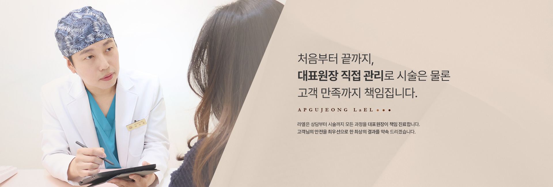 보톡스 피부리프팅공통하단03
