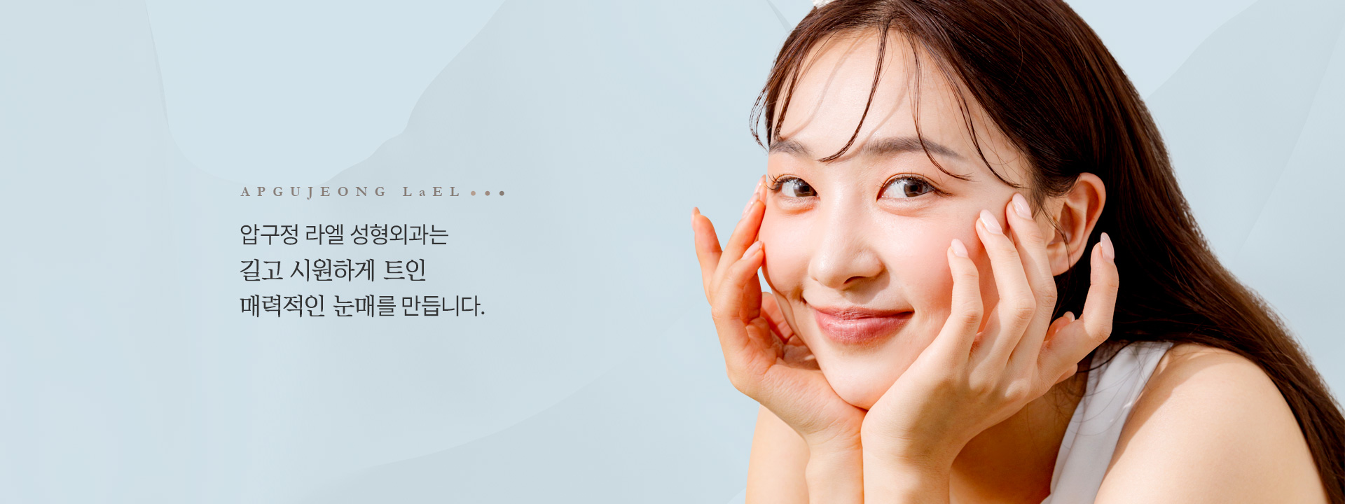 트임 비주얼