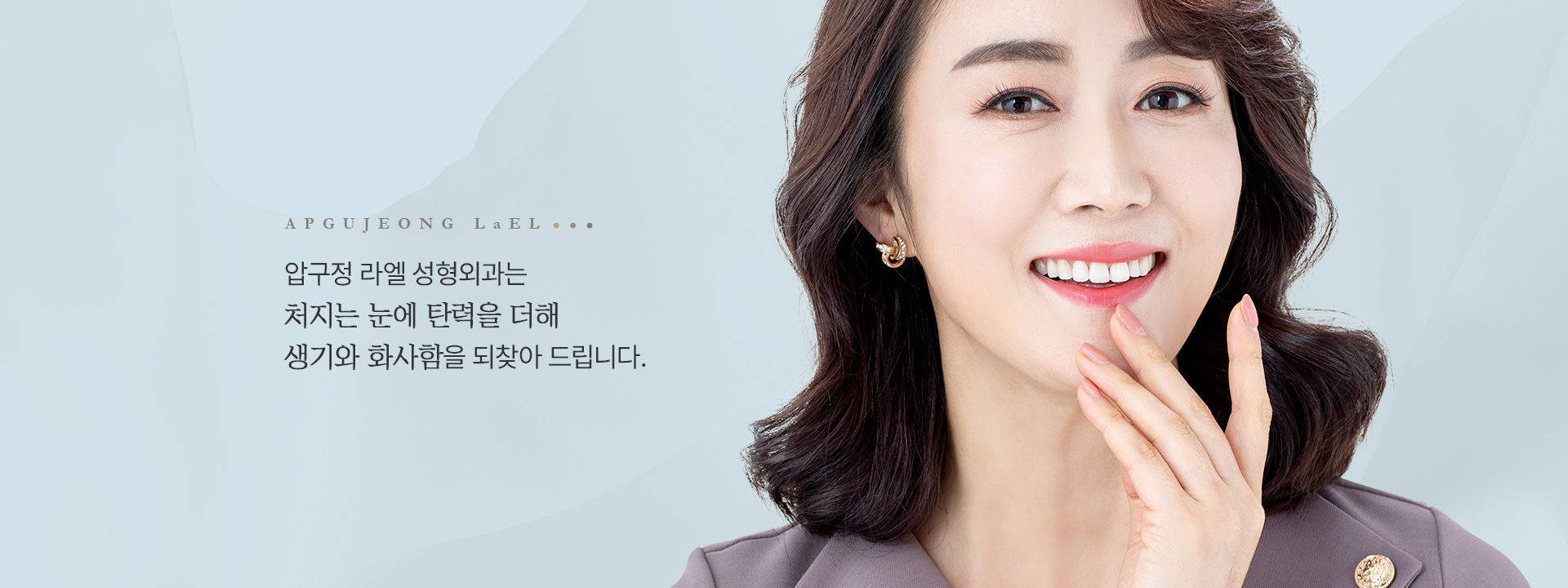 상/하안검 비주얼