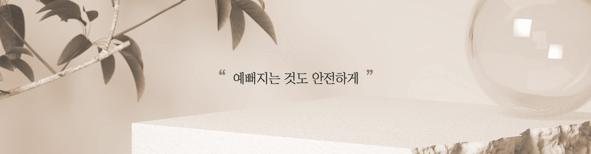 실리프팅 