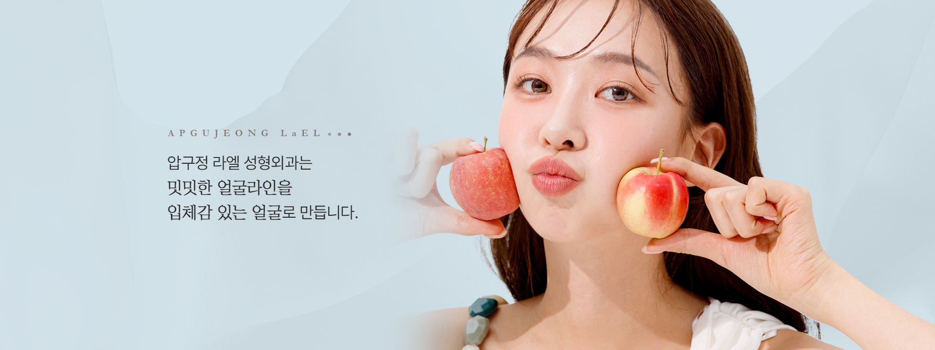 필러 비주얼