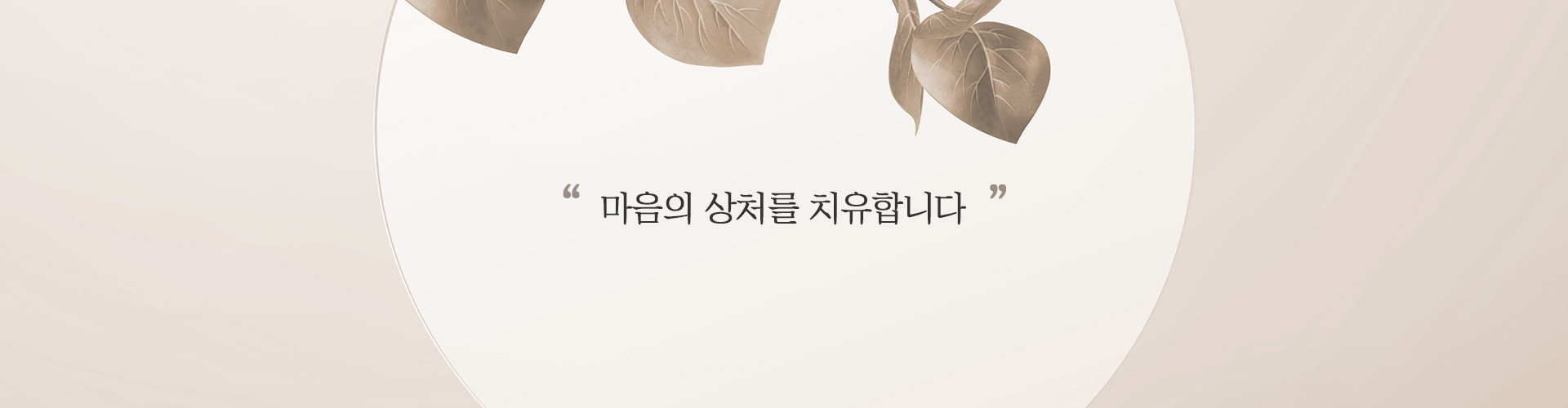 모공흉터 