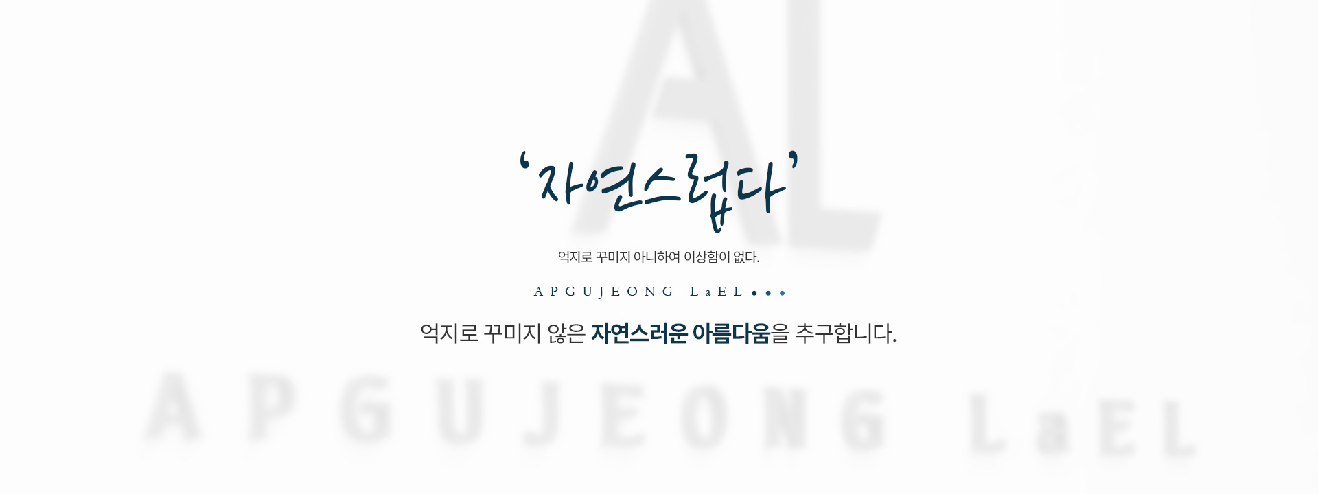 병원소개 2